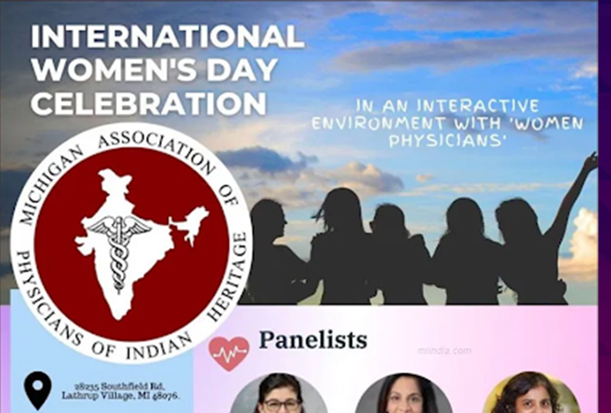 Join Young Physician Section of MAPI celebrating International Women's day