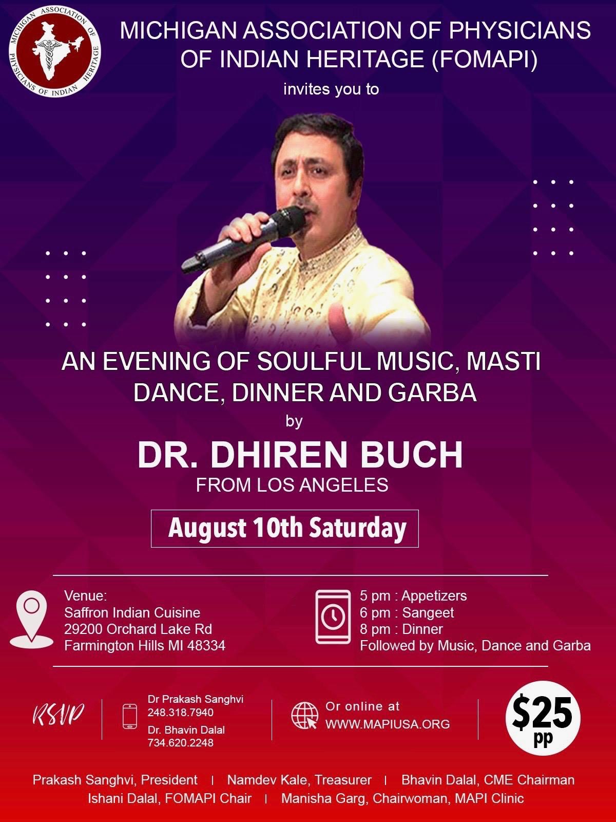 FOMAPI Fundraiser: An Evening with Dr Dhiren Buch