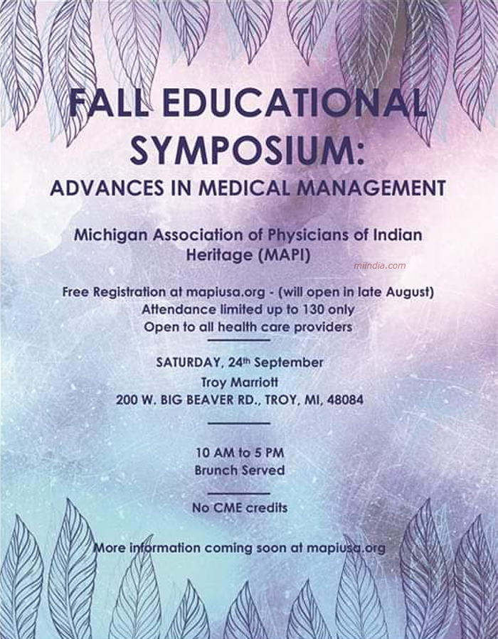 MAPI USA presents Fall Educational Symposium