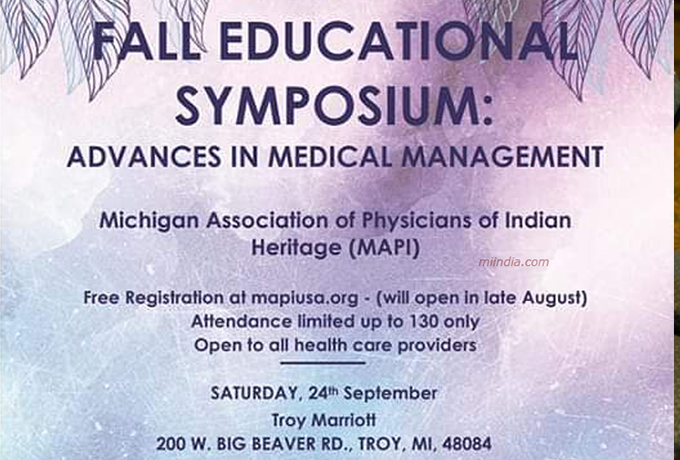 MAPI USA presents Fall Educational Symposium